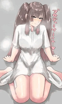 ふともも