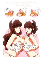 のーぱん。