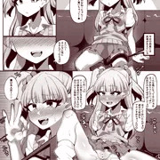 1P漫画練習まとめ