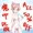五期ねこ娘（水着）告知　塊ＵＰＤＬ作品　夏セールＡＬＬ50％オフ