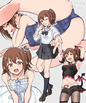 ちゃ