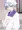 厳しめの花嫁修業から始めて