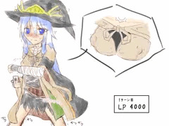 遊戯王世界のコスプレAV