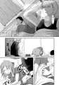 子持ち×１さん　番外編