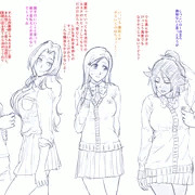 BLEACH いろいろ