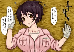 雫ちゃんとつゆだくぱいずり