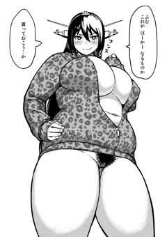 裸パーカー