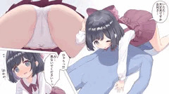 ラッキースケベパンモロ