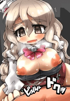 Pola!!