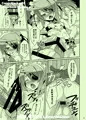 C85新刊