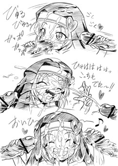 マリアとプロテイン（笑）
