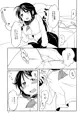 【オリジナル】よつめで触手なお客さん【異種和姦】