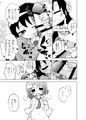 Ｃ９５新刊「ウラキルミ」