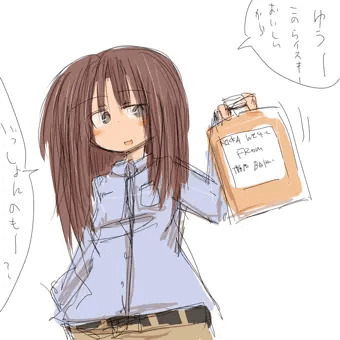 (ﾟдﾟ)ｳﾏｰいウイスキー