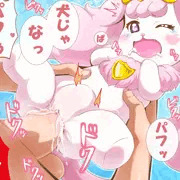 ぱふにー