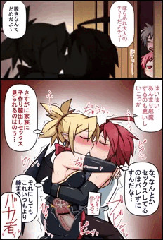 大人の注入