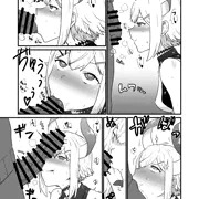 嗅ぎ亜人