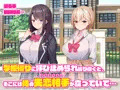 配信開始しました！