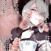 コギトのチンカス顔ズリ