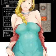 究極の2択