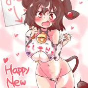 ハッピーニューイヤーホルミーちゃん！