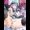 【告知】C92夏コミ神威本