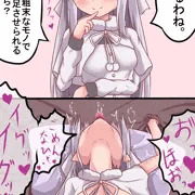 白レン即堕ちRTA