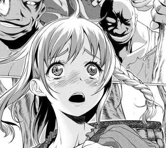 鬼畜過ぎるレイープ漫画（線消し）のサンプル
