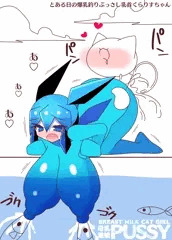 爆乳釣り☆ぶっさし射乳くらりすちゃん