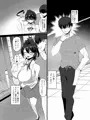 【新刊予告】チャラ男狩り