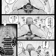 どう？ ギャルに「チンポもぐもぐ」されんの…？💕