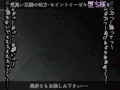 聖彩姫セイントイーゼル ～撮われていくカラダ～
