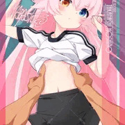 過酷「小鳥遊ホシノ(ブルアカ)」240901スパッツパック