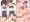 新刊委託＆DL販売中です