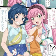 ルナちゃん＆セイラちゃん[画像追加２日22:05]