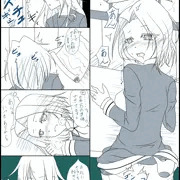 うちの遠征部隊の