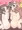 ちなつむべろしり天国