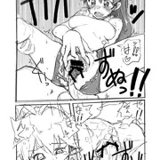ガナハックス