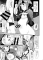 【PWTAC3】表紙＆サンプル
