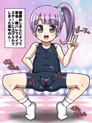YDIS（よくできた妹シリーズ）①