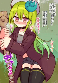 キミドリさんがダンジョン帰路で我慢限界お漏らし