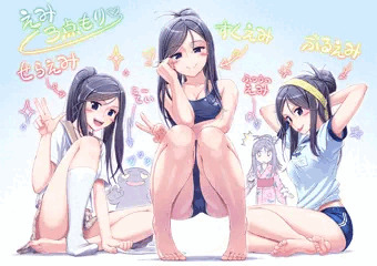 ちゃんえみ3点盛り。