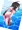 うちの子水着