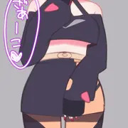 *