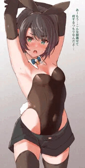 🍣大空スバルs　バニーガール　触手服化