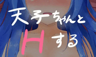 した