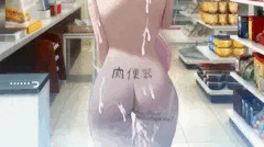 全裸コンビニに入店するはずかしーなちゃん