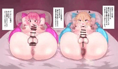 オナ禁ふたなり娘達の変態アクメ♥