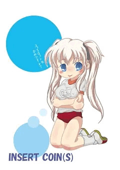 ぶるまりー裏表紙