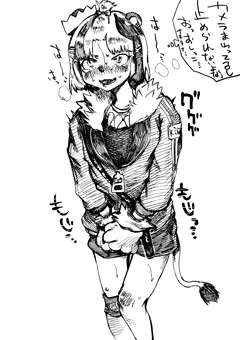尿ぽ